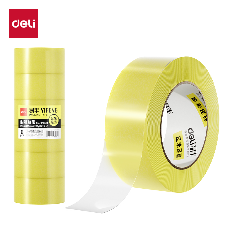 纵横JD45200封箱胶带45mm*200y*50um(透明黄)6卷/筒)