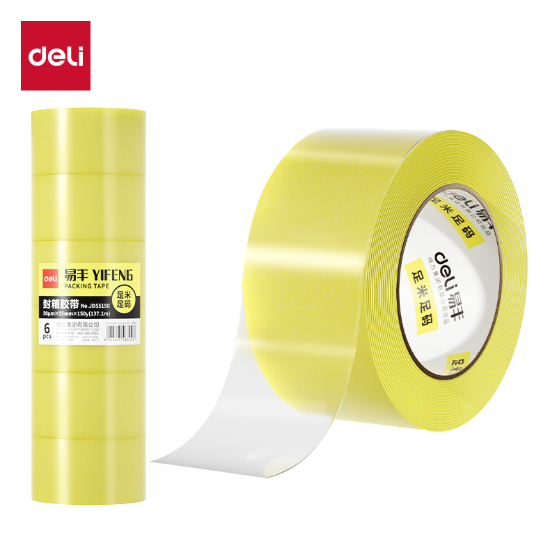 纵横JD55150封箱胶带55mm*150y*50μm(透明黄)(6卷/筒）