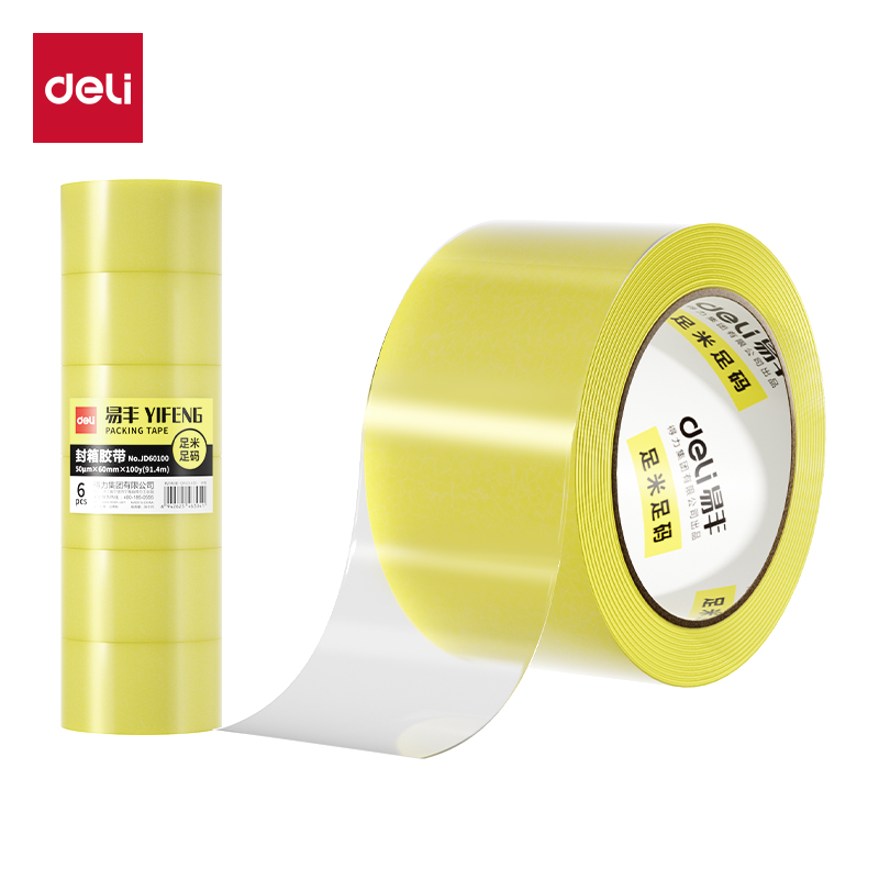 纵横JD60100封箱胶带60mm*100y*50μm(透明黄)(6卷/筒）