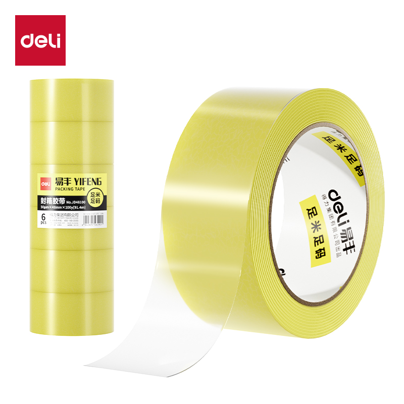 纵横JD48100封箱胶带48mm*100y*50um(诱明黄)(6卷/筒)