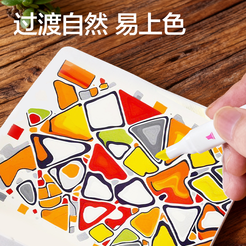 dmast丹途RS12黑白本180g-10cm*10cm-40张(混色)(本)