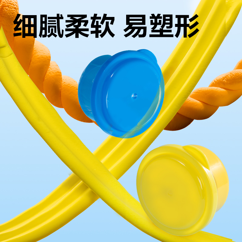 纵横YC176-12抗菌工具箱粘土-12色(蓝)(个)
