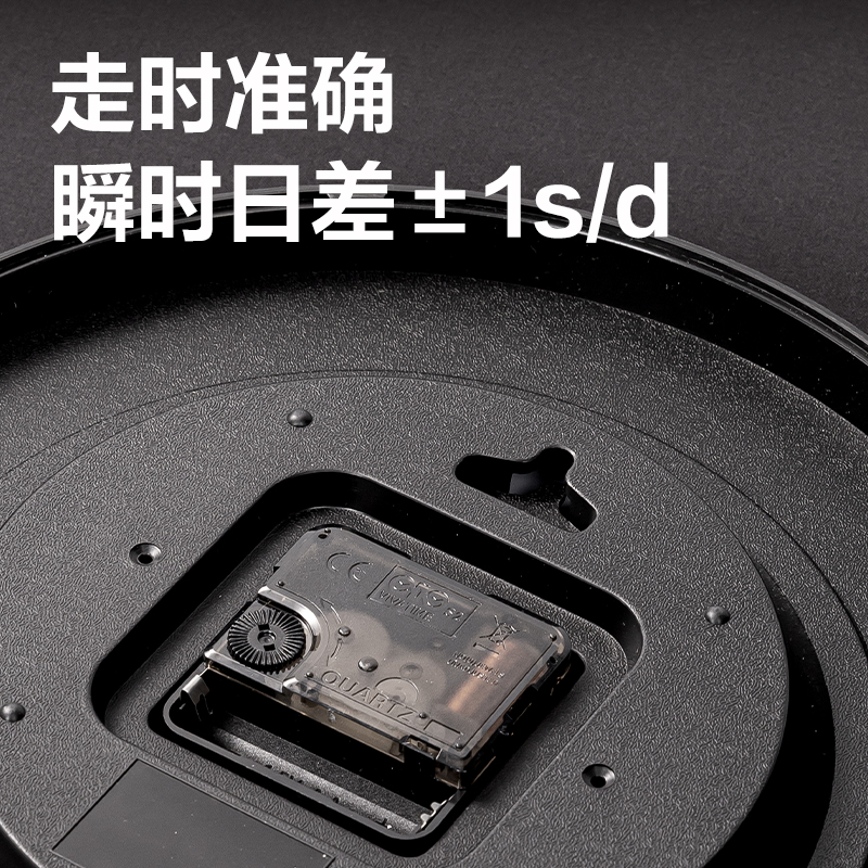纵横LE409-14美好寓意款挂钟14寸(黑)(个)