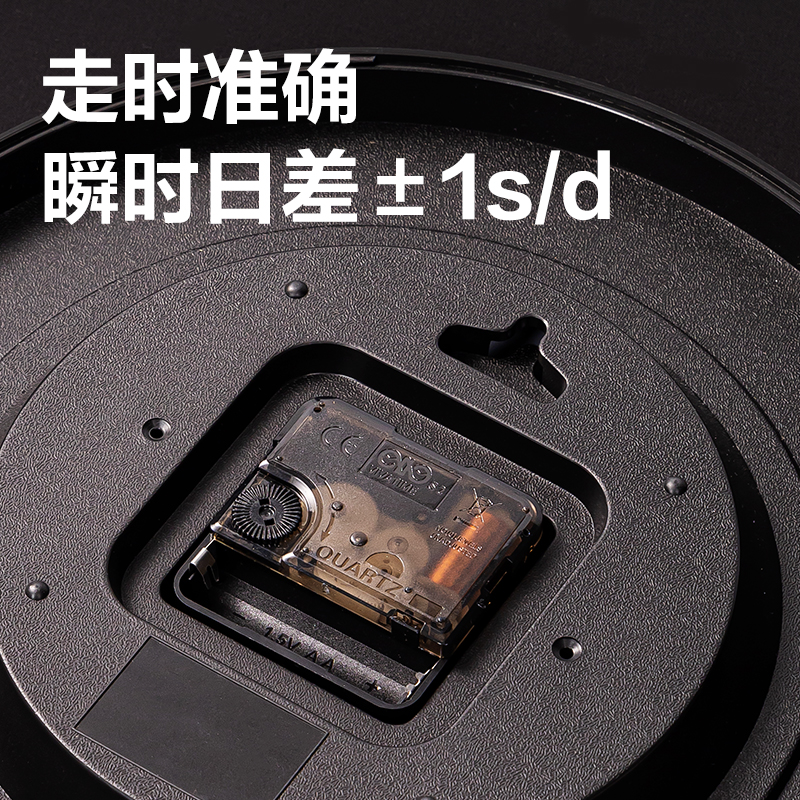 纵横LE407-10基础款挂钟10寸(白)(个)