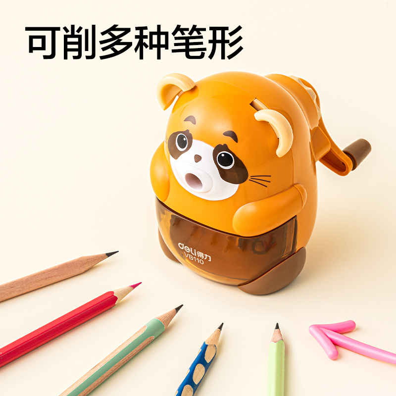 纵横VB110莓粉熊削笔机(粉)(个)