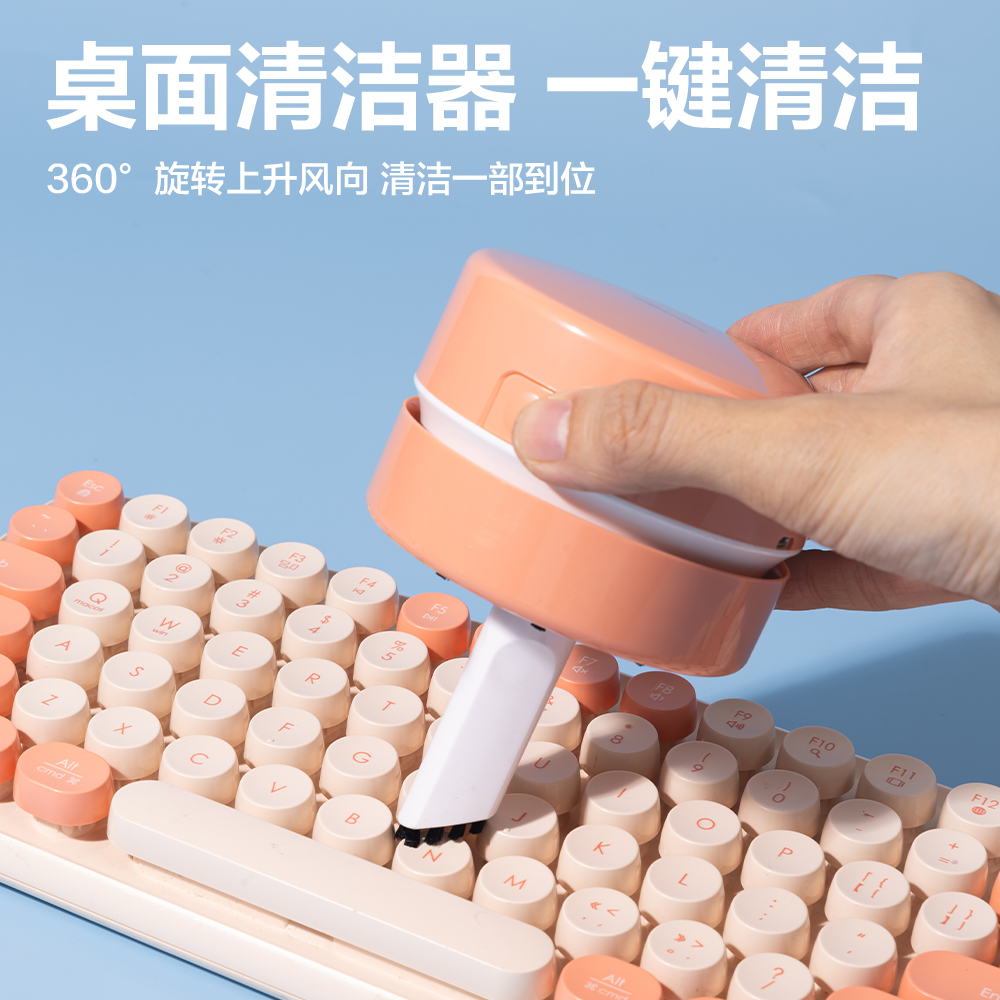 纵横NN2538A山姆学生套装(混)(套)