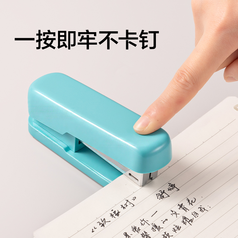 纵横TA301-A桌面订书机(红色)(盒)