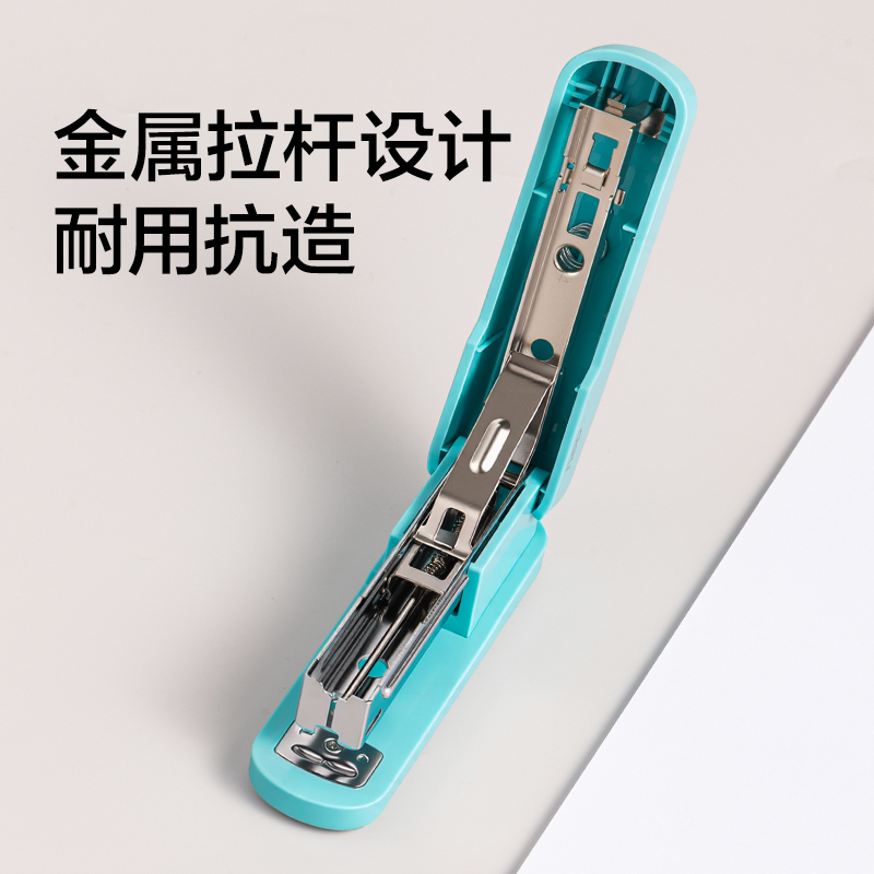 纵横TA301-A桌面订书机(红色)(盒)