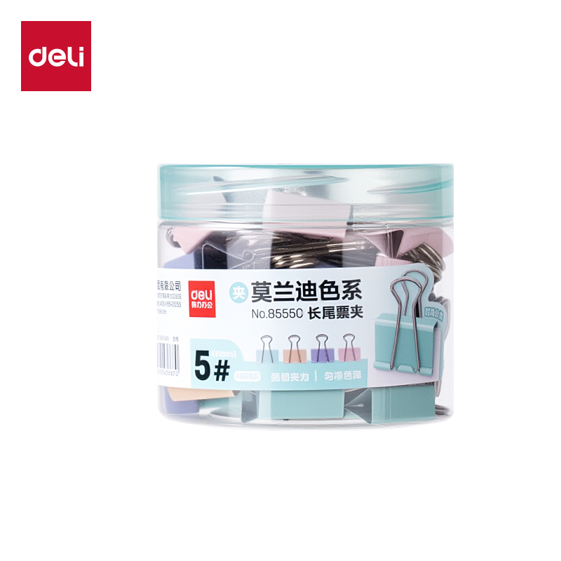 纵横8555C莫兰迪色系长尾票夹5夹宽19MM筒装(混)(40个/筒)