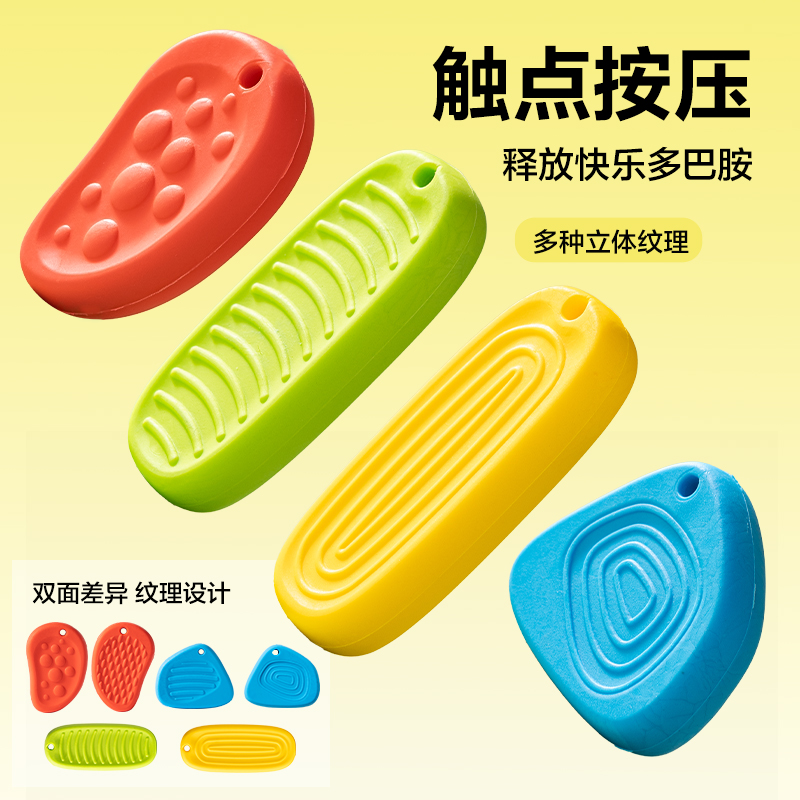 纵横VP631防丢解压橡皮擦（4块装）(混)(盒)