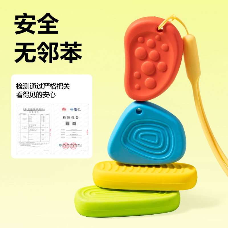 纵横VP631防丢解压橡皮擦（4块装）(混)(盒)