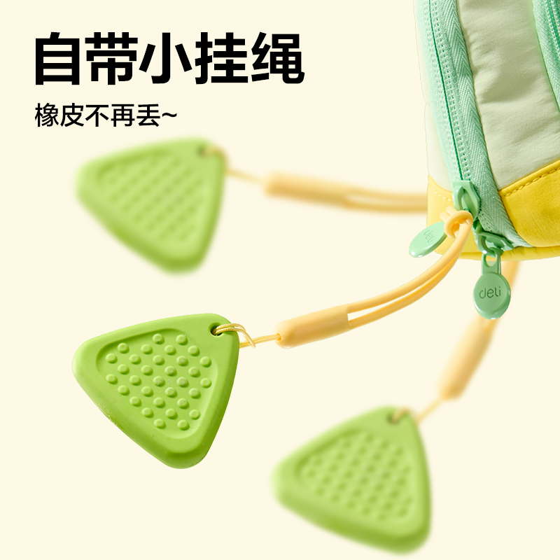 纵横VP291防丢解压橡皮擦(混)(盒)