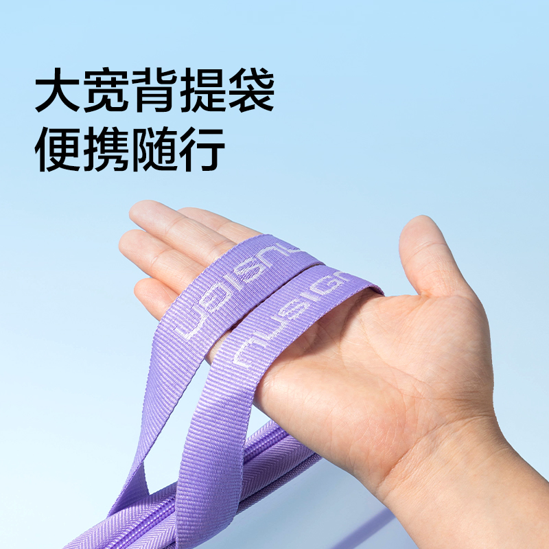 纽赛NS415-1可平摊EVA学科拉链袋(白)(个)