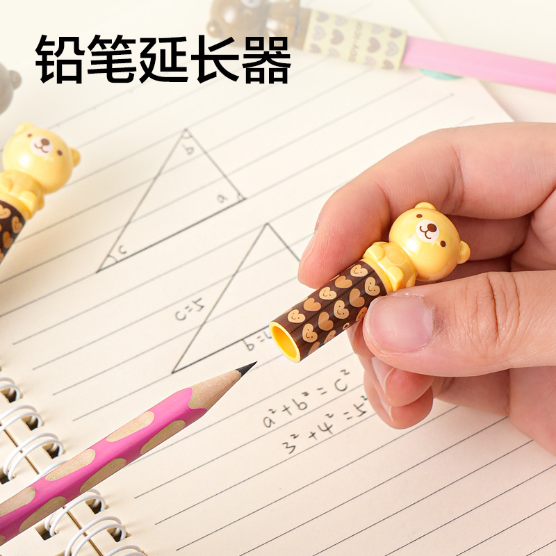 纵横SG139文具补给箱书写套装(混)(套)