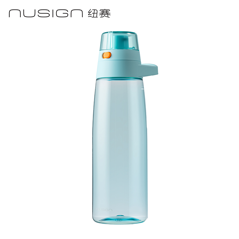 纽赛NS868POWER运动健身凉水杯_910mL(云海蓝)(个)