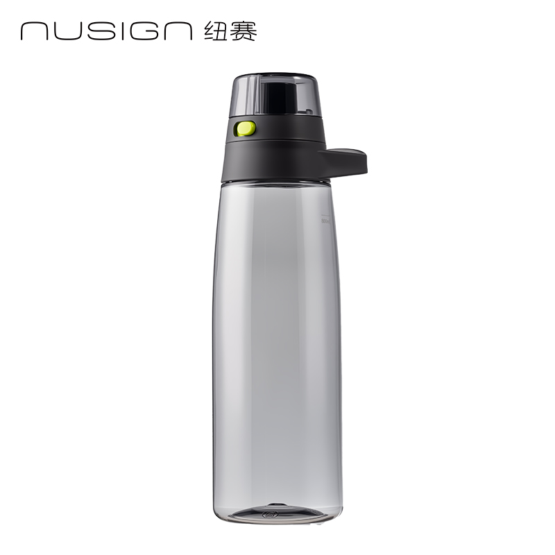 纽赛NS868POWER运动健身凉水杯_910mL(黑烟色)(个)
