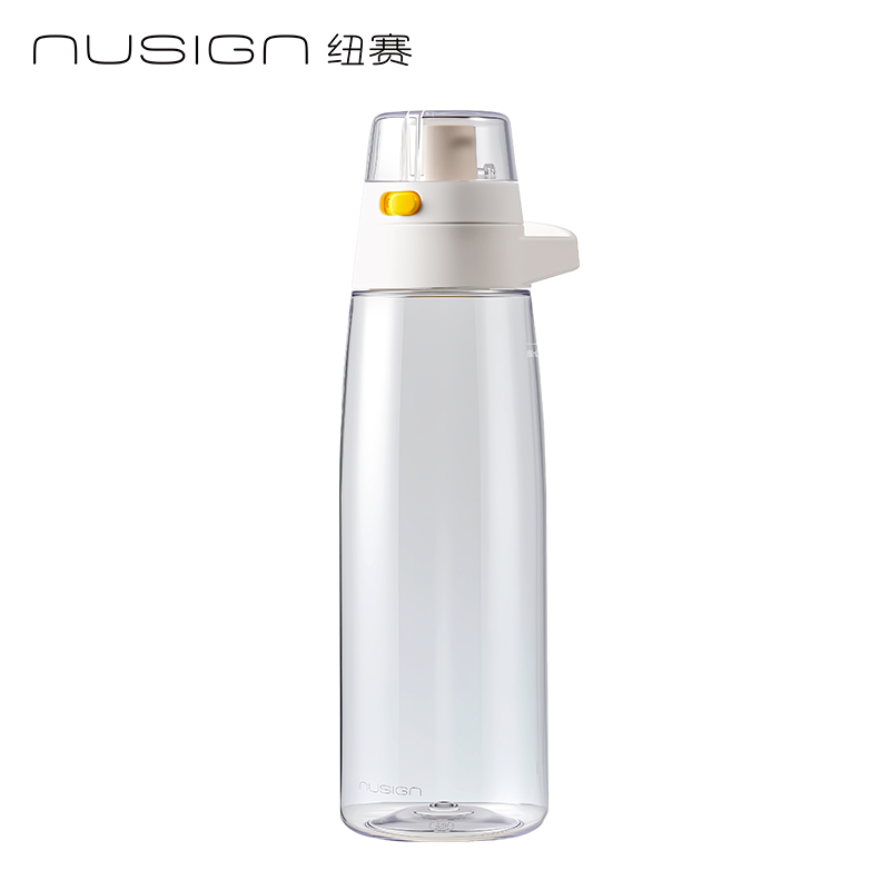 纽赛NS868POWER运动健身凉水杯_910mL(瓷白色)(个)