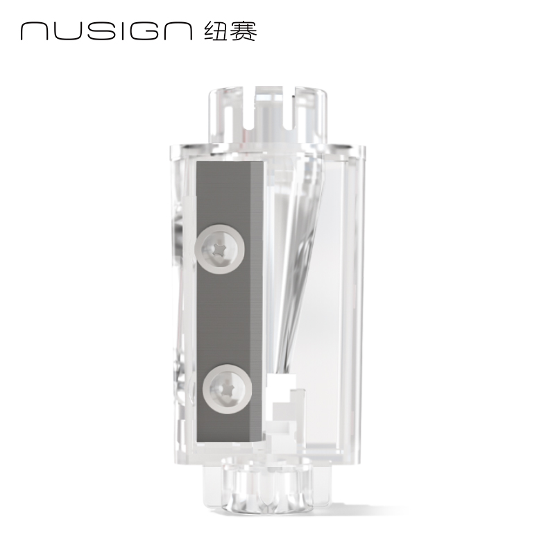纽赛NS1240电动卷笔刀替换刀头（卡）（透明）