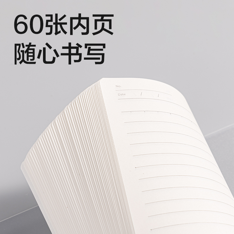 纵横HB5605-1牛盾PP5孔可开合活页本(透明)(本)