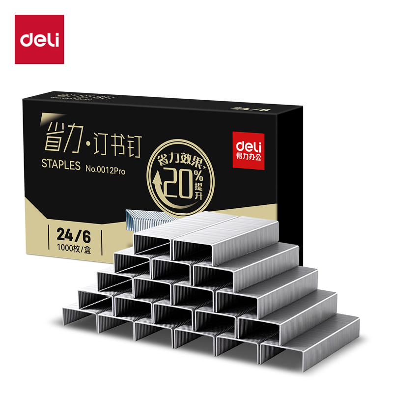 纵横0012Pro省力订书钉24/6(银)(1000枚/盒)
