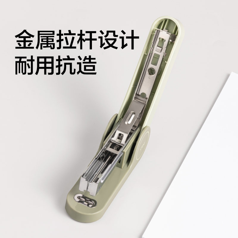 纵横TA302桌面订书机(棕色)(台)