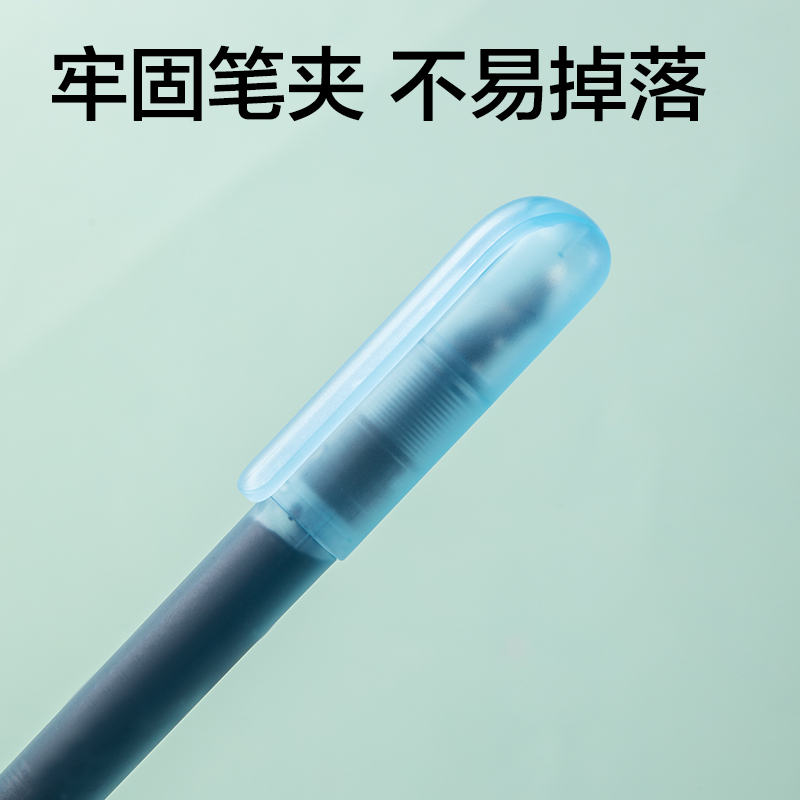 纵横SF610一次性大容量学生钢笔EF明尖(晶蓝)