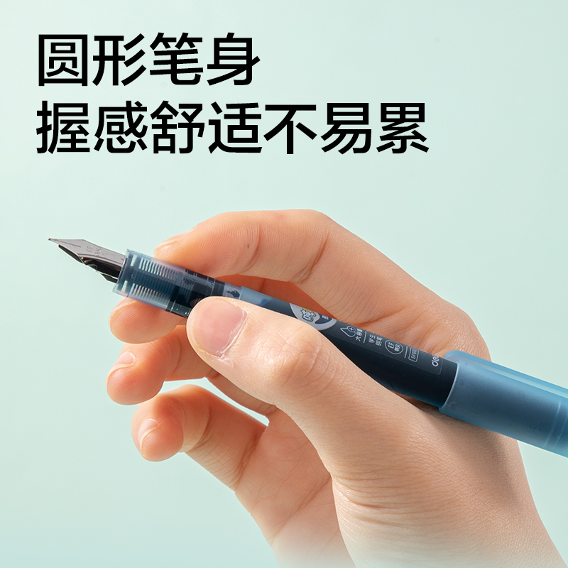 纵横SF610一次性大容量学生钢笔EF明尖(墨蓝)