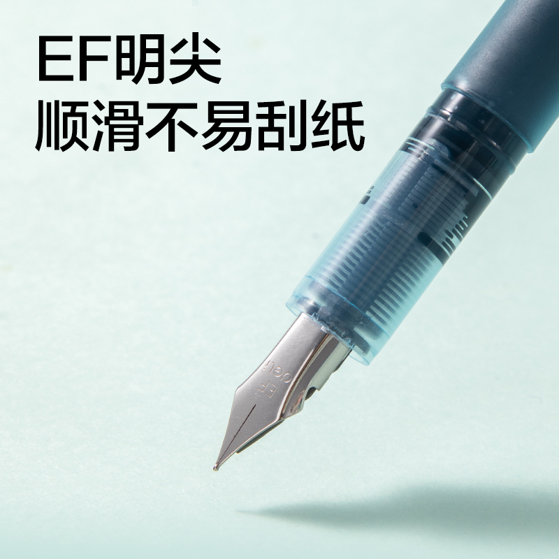 纵横SF610一次性大容量学生钢笔EF明尖(黑)