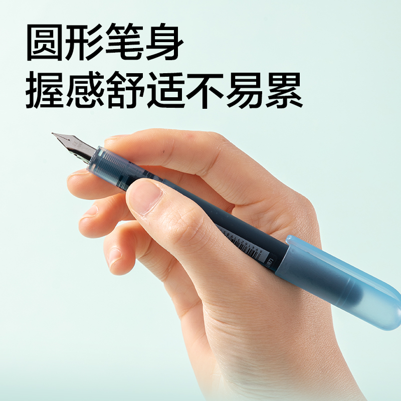 纵横SF610一次性大容量学生钢笔EF明尖(黑)