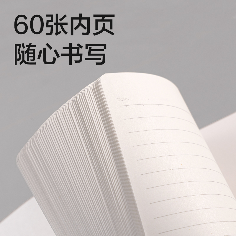 纵横LB560-T软线圈本(柔光淡彩）(本)