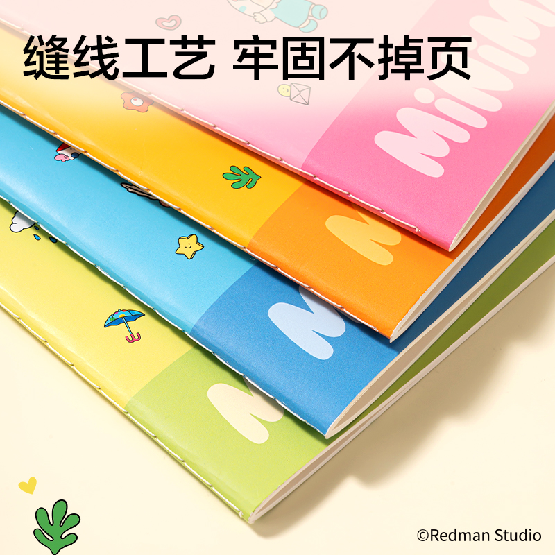 纵横ME201迷你麦格缝线本A5 40张(混)(本)