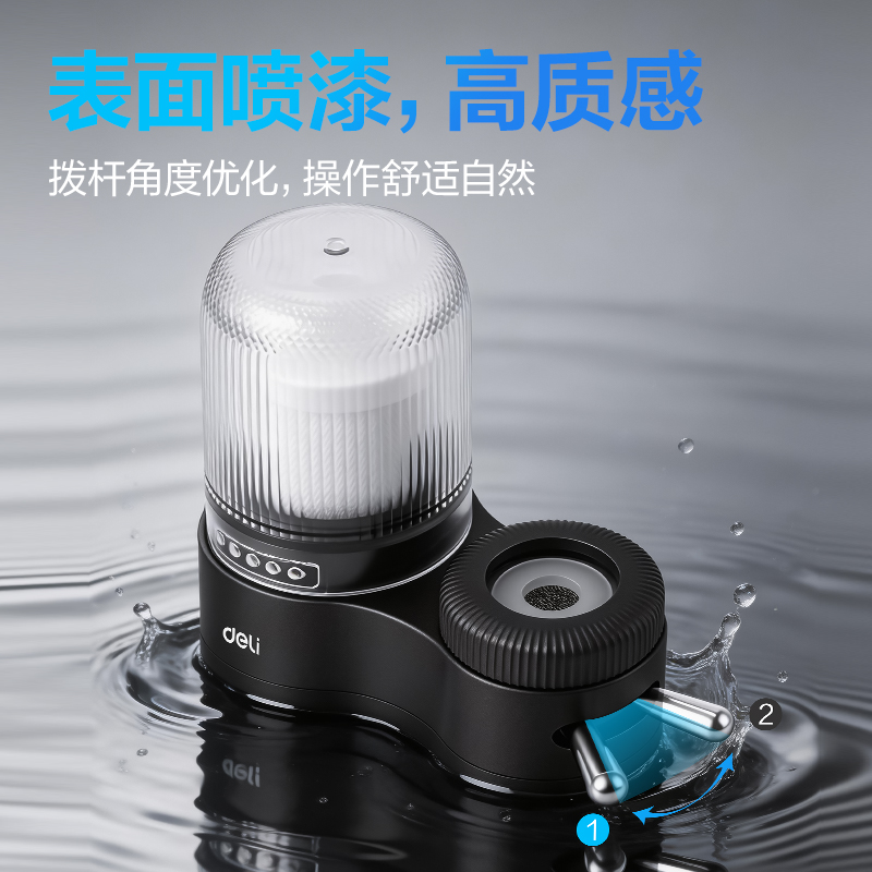 纵横LD470龙头净水器（一机一芯）(灰)(台)