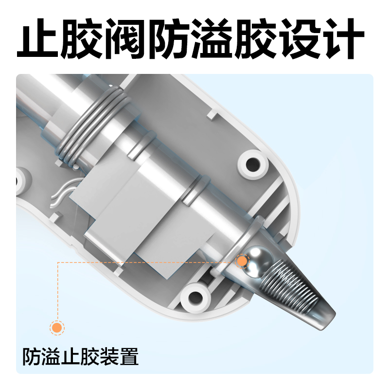 纵横YC707热熔胶枪-20W(白)(把)