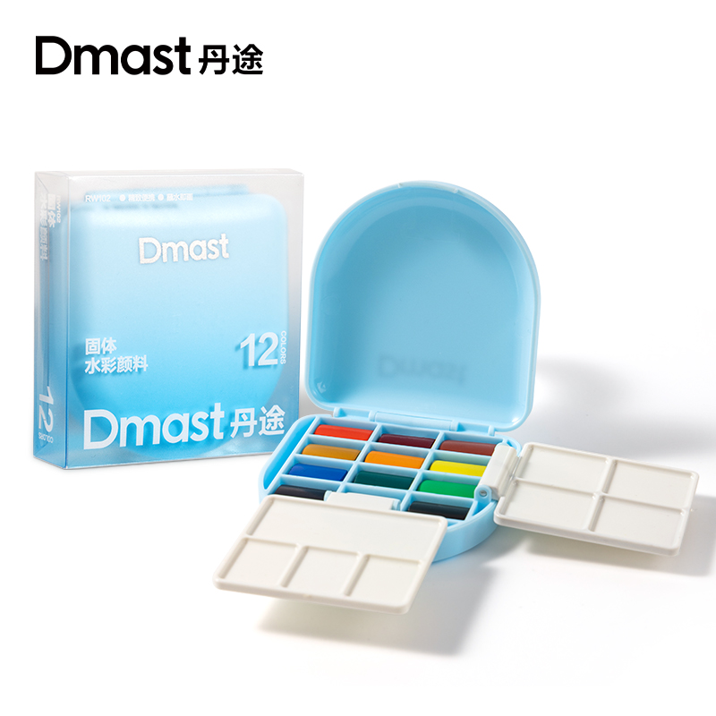 dmast丹途RW102丹途颜料-丹途水彩PP盒12色(混)(12色/盒)