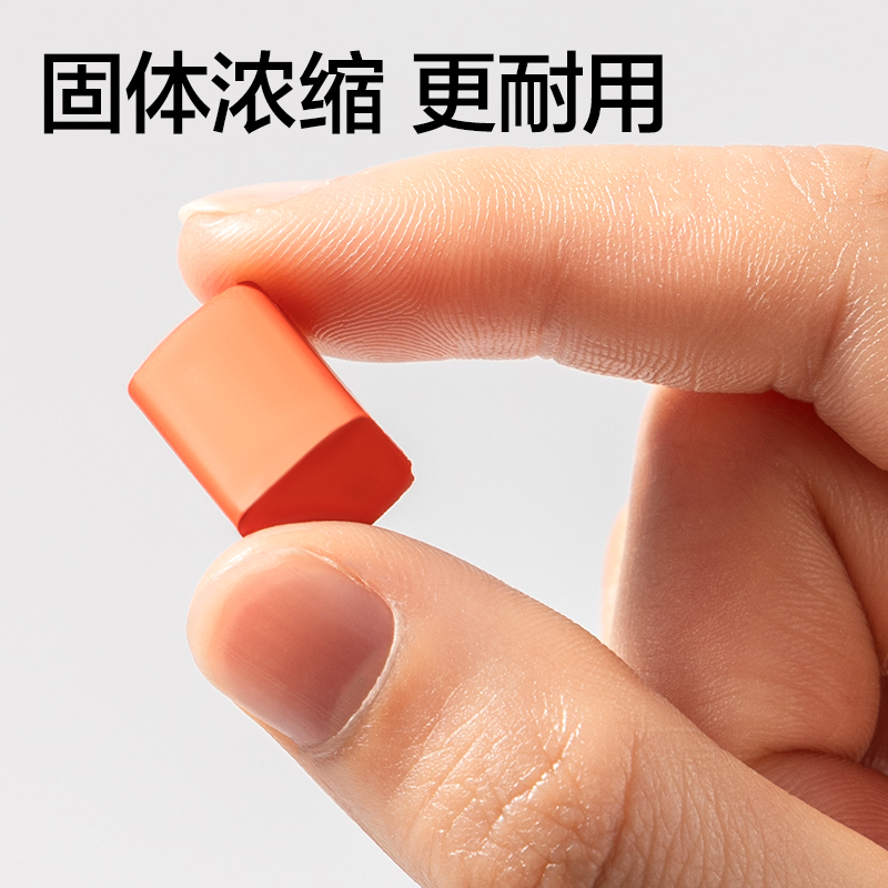 dmast丹途RW102丹途颜料-丹途水彩PP盒12色(混)(12色/盒)