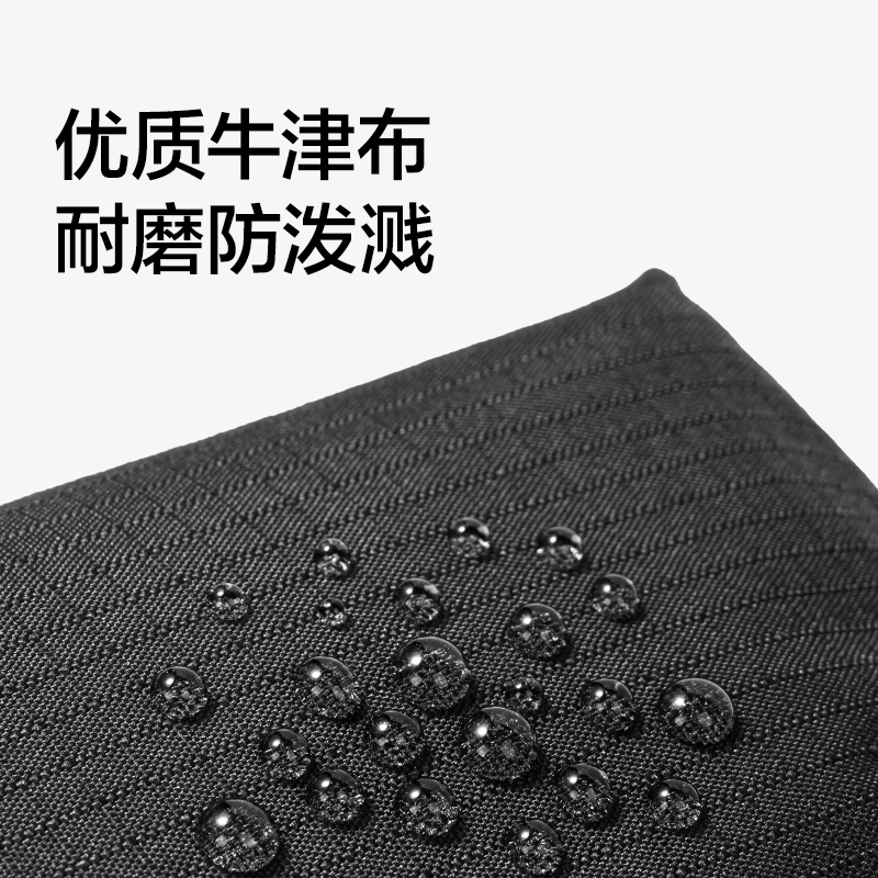 纽赛NS1389多功能收纳包(个)(绿)