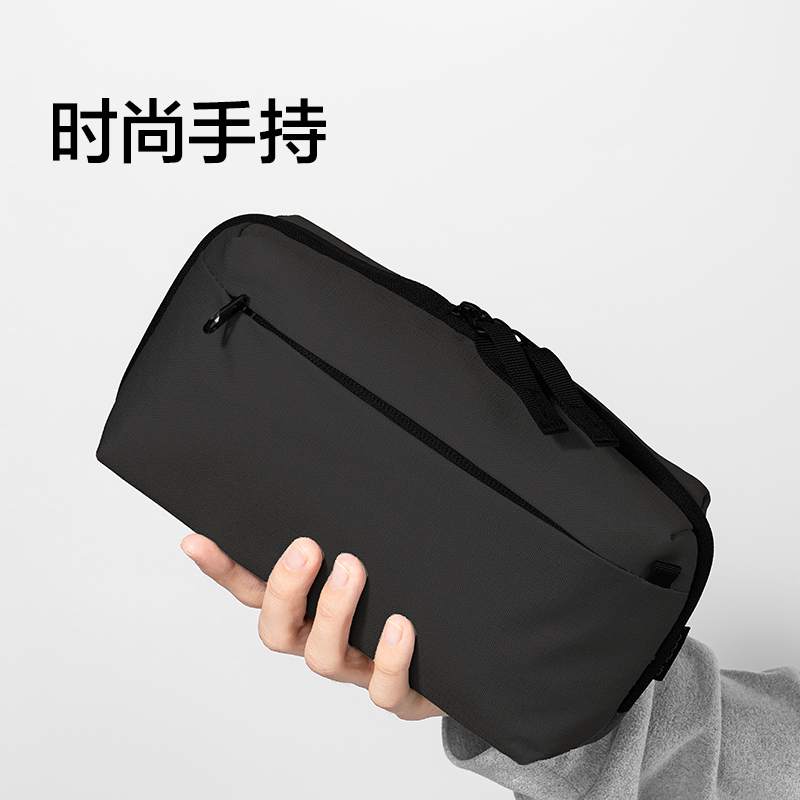 纽赛NS1389多功能收纳包(个)(黑)