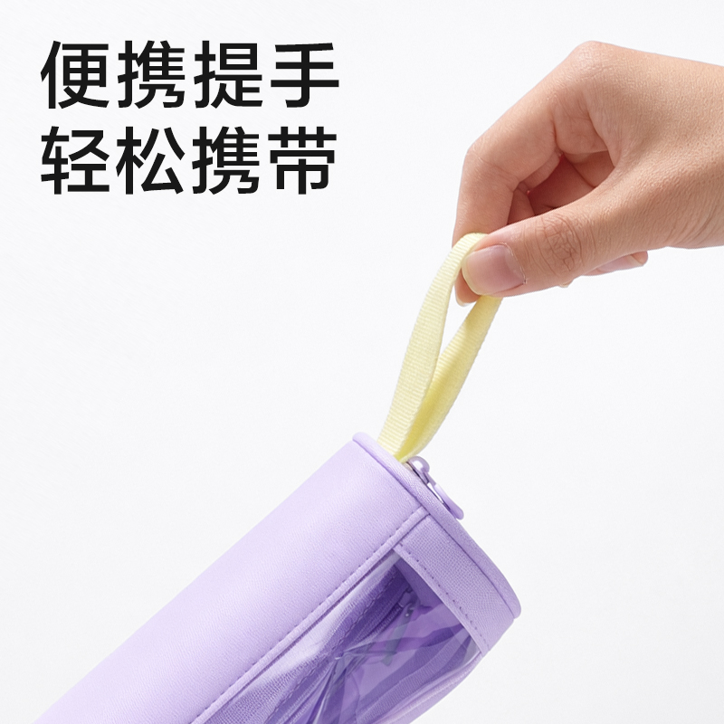 纵横BC602乐素系列冰冰筒笔袋(混)(个)