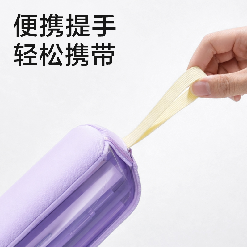 纵横BC603乐素系列奶盖包笔袋(混)(个)