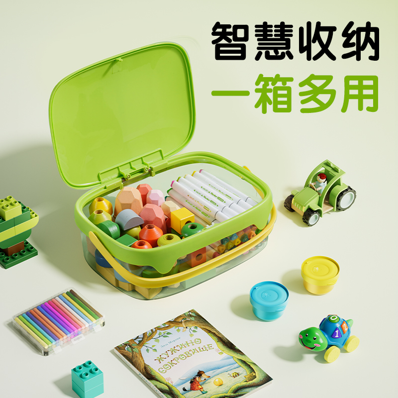 纵横YC222-36抗菌零甲醛按键开盖工具箱粘土_36色(混)(个)