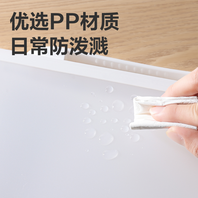 纵横PM03光阴随笔13格横式风琴包(白)(个)