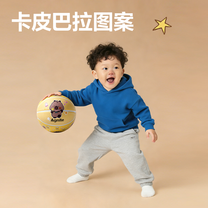 安格耐特FD152篮球-橡胶球-卡通款-5号球(黄)(个)