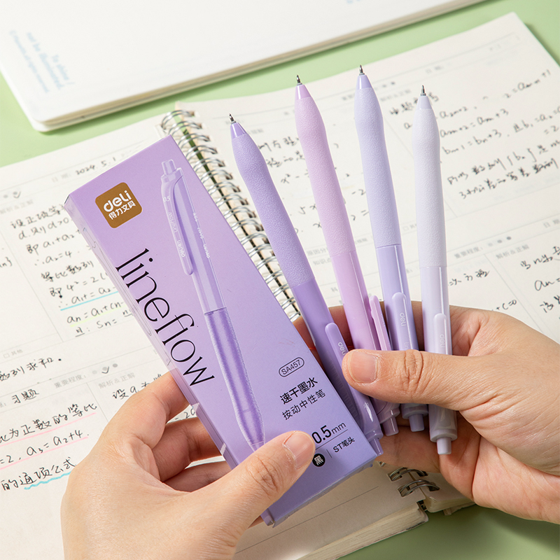 纵横SA457速干按动常规中性笔0.5mmST头(黑)(4支/盒)