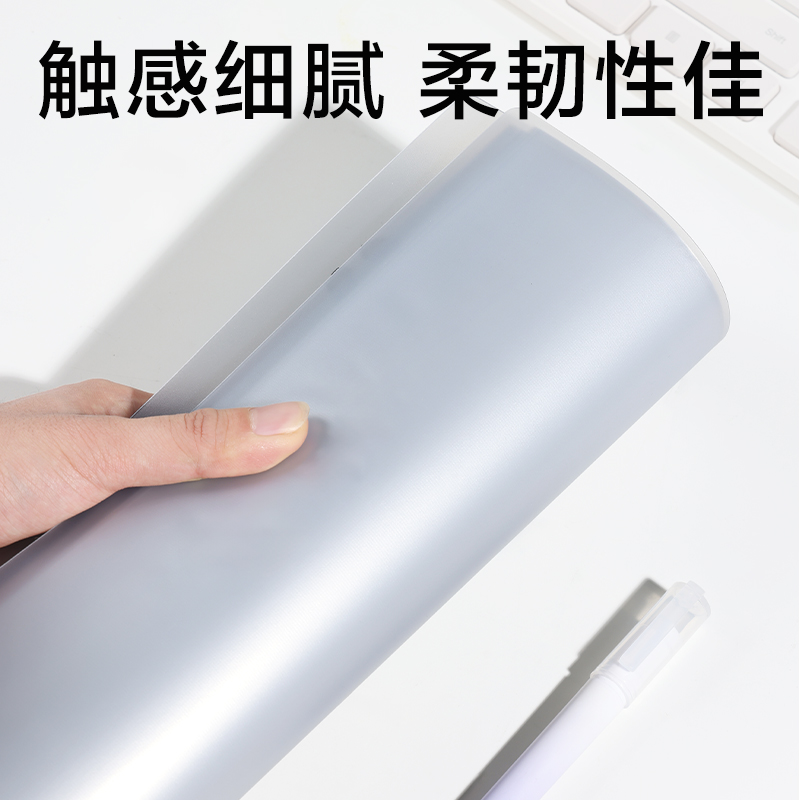 纵横PQ370-40_无限派40页资料册(混)(个)