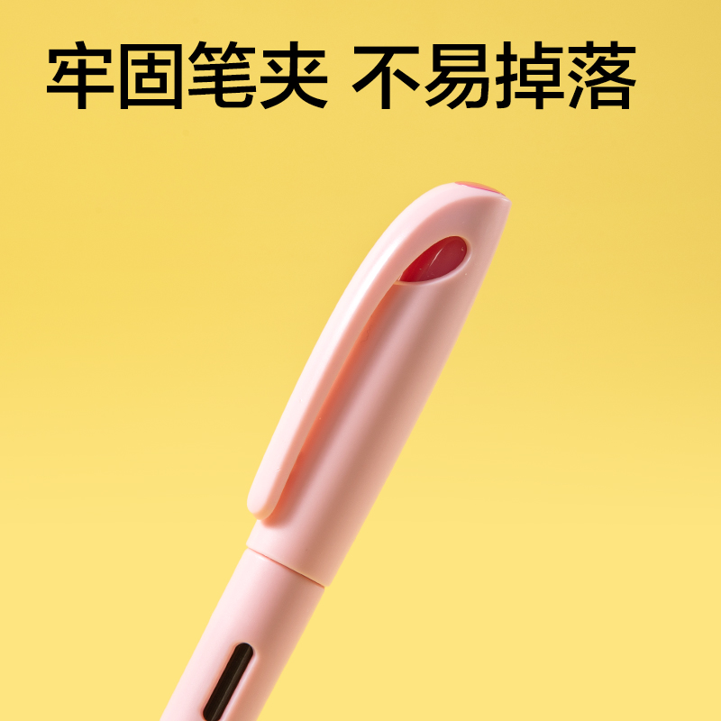 纵横SF620学生钢笔EF明尖(1笔+4墨囊)(晶蓝)