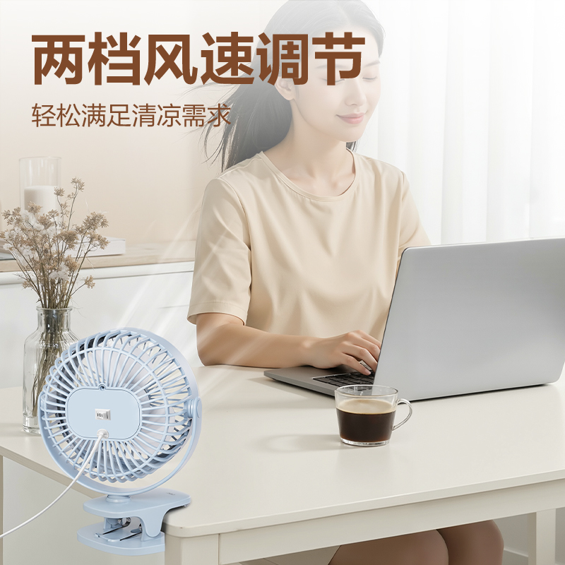 纵横LK221插电款台夹风扇(蓝)(台)