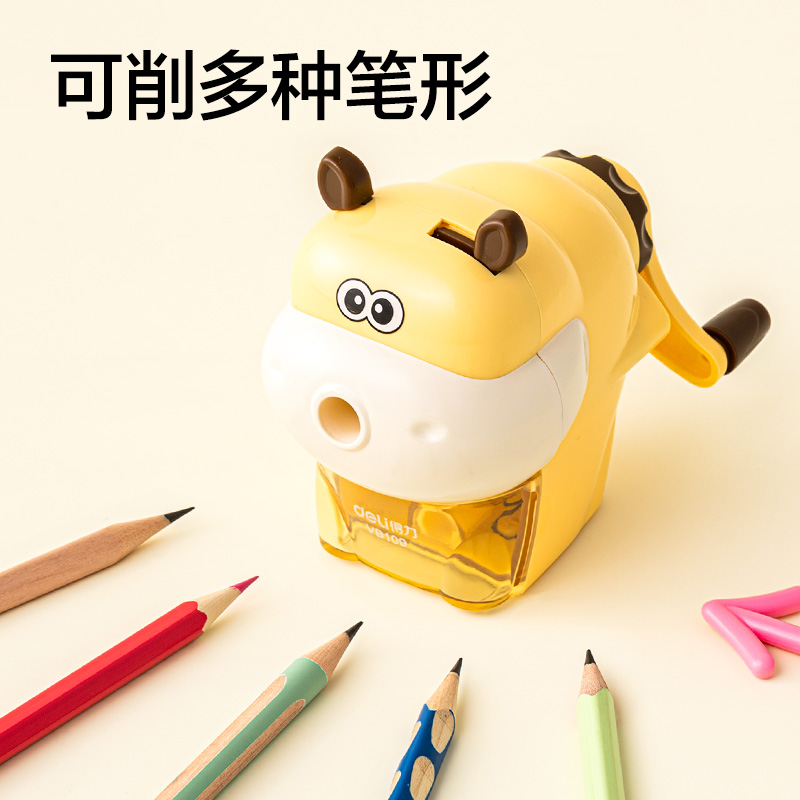 纵横VB109小灰牛削笔机(灰)(个)