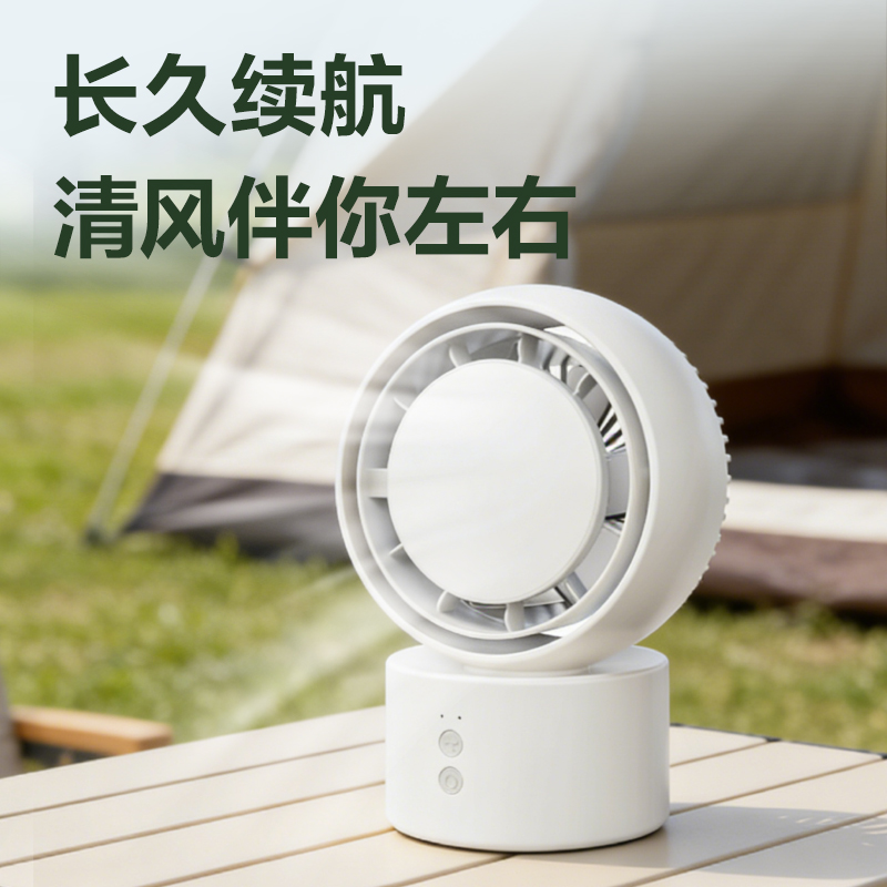纵横LK107风扇(白)（台）