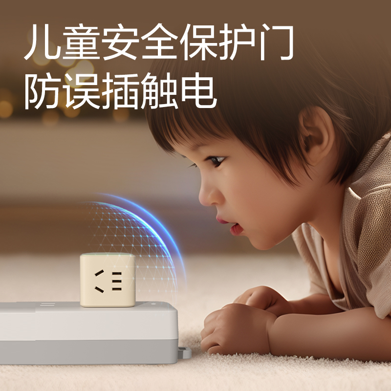 纵横LU7422小魔方转换器_2+2_彩盒(猕猴桃)(个)