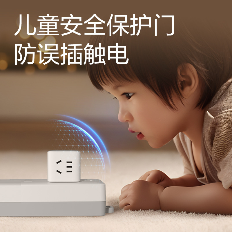 纵横LU5422小魔方转换器_2+2_彩盒(白灰)(个)